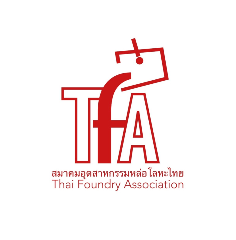 TFA 2026